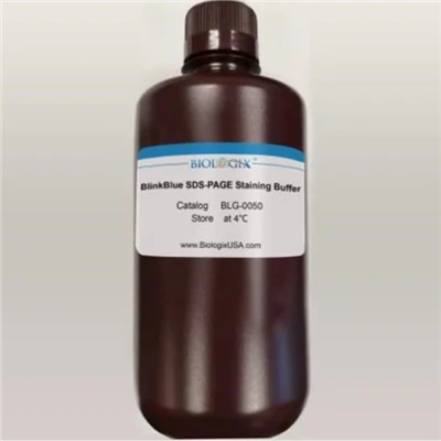 Opakujte použití až 3krát Biologix BlinkBlu Protein Stain Buffer pouhých 10 minut